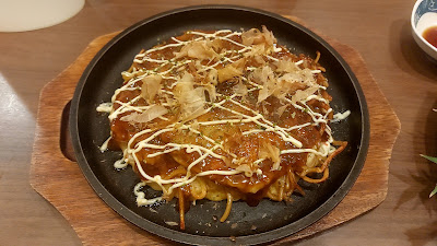 てっぱん 壽（ことぶき） 사진 5