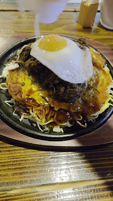 Tabo Jiromaru 사진 3