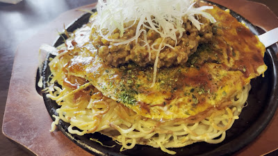 Tabo Jiromaru 사진 4