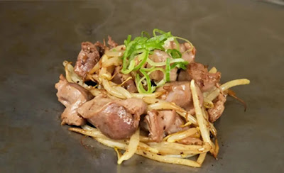 Hirano Fukuoka 사진 4