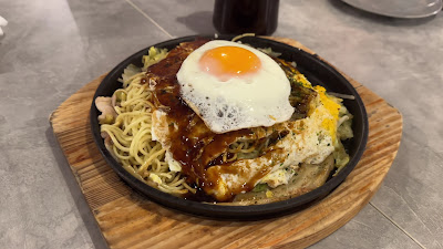 Bistro Shinjutei 사진 3