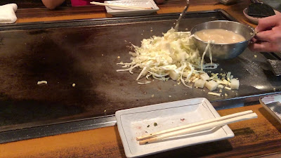 Shitamachiya 사진 3