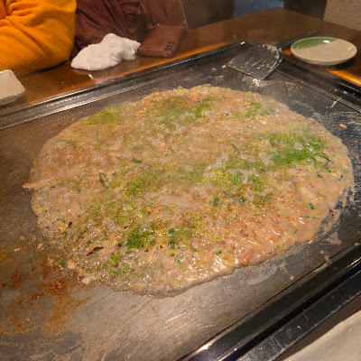 Shitamachiya 사진 5
