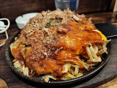 코테코테 사진 3