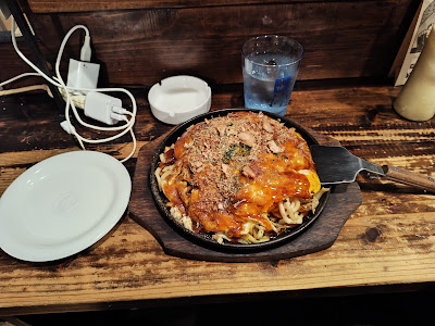 코테코테 사진 4