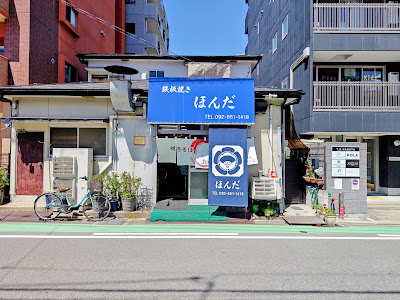 Honda 사진 2