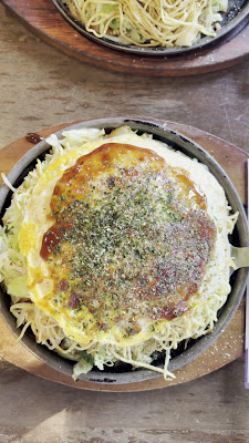 あかおに 사진 4
