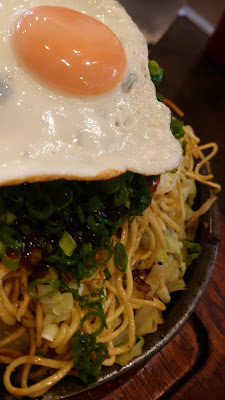 あかおに 사진 3