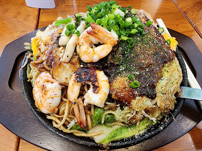 카와세미 사진 4
