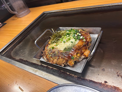 Ishiya 사진 4