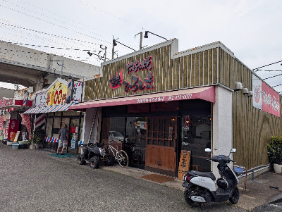 Hiroshima 사진 2