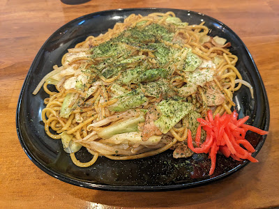 バンボシプラス 사진 4