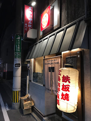 Yuchan 사진 3