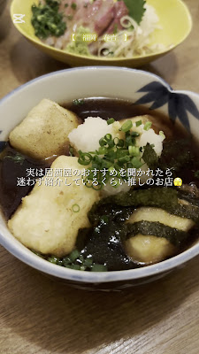 마츠리 하루요시 사진 3
