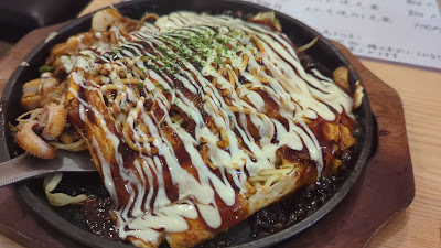 Kanagawa Hakata Station East Shop 사진 3