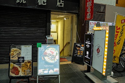 Jyo 사진 2