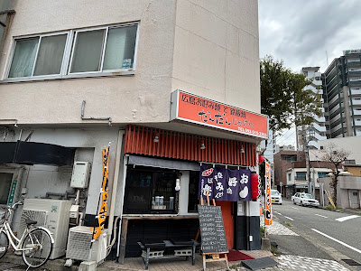 히로시마오코노미야키 단단쟈켄 사진 4