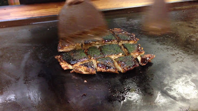 히나야 쓰나바마치본점 사진 3