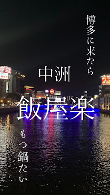 라쿠 사진 3