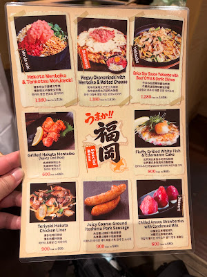お好み・もんじゃ 清十郎 사진 5