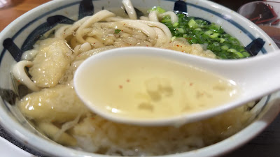 하기노야 사진 3