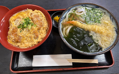 하기노야 사진 5