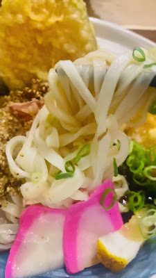恵味うどん EMIUDON 사진 3