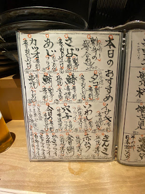 海の味有福 高砂店 사진 4