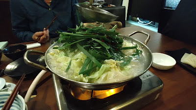 모츠나베 쇼라쿠 후쿠오카 본점 사진 3