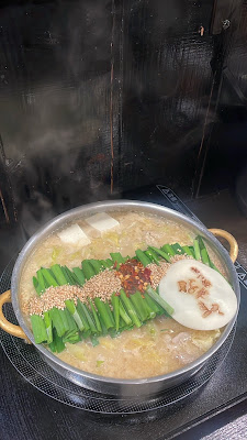 모츠나베 나가마사 하카타 본점 사진 5
