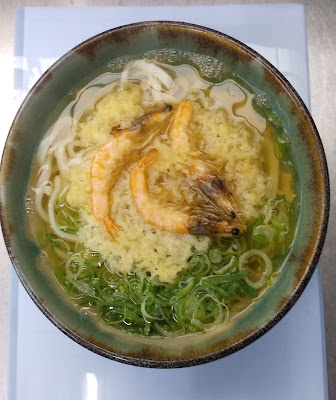 토라짱 우동 사진 5