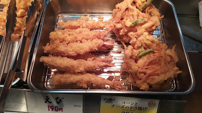Sanuki Kamaage Udon Marukame Seimen 사진 3