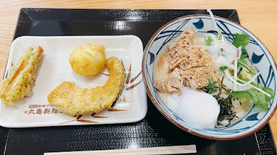 Sanuki Kamaage Udon Marukame Seimen 사진 5
