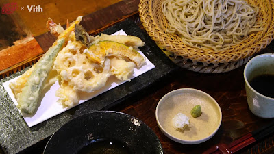 Kisoji 사진 3