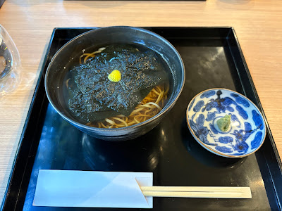 Kisoji 사진 5