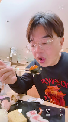 스시잔마이 하카타에키마에 사진 3