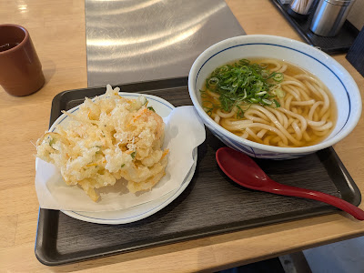 West Yoshizuka Ekimae 사진 4