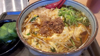 West Yoshizuka Ekimae 사진 3