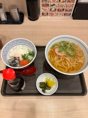 West Yoshizuka Ekimae 사진 5