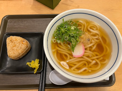 웨스트 야쿠인점 사진 4