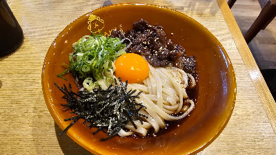 에비스야 우동 마이즈루점 사진 4