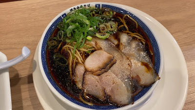 Ramen Hakata Chuka-soba Kōnosuke Sumiyoshi 사진 3