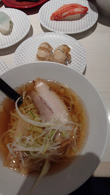 UOBEI Dazaifuozano Shop / GENKI SUSHI 사진 3