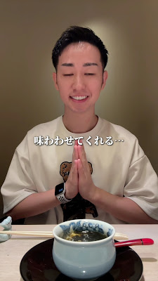 스시료리 이치타카 사진 3