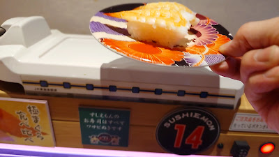 Kaiten Sushi Sushiemon - Branch Hakata Papillon Garden 사진 3