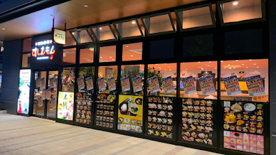 Kaiten Sushi Sushiemon - Branch Hakata Papillon Garden 사진 2