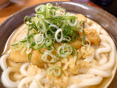Makino Udon Onojo 사진 5