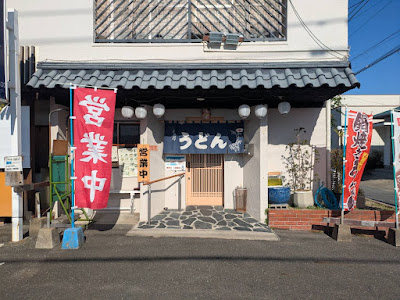 讃岐うどん 讃州 사진 2