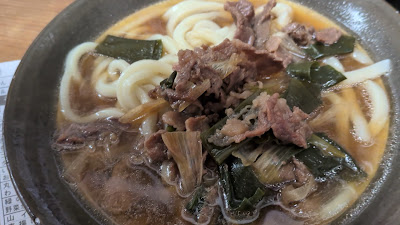 Makino Udon 사진 3