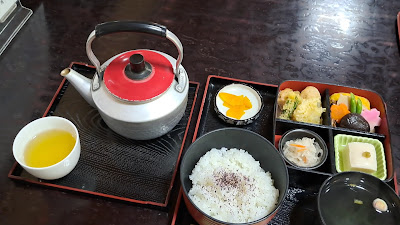 O-Ishi Chaya 사진 3